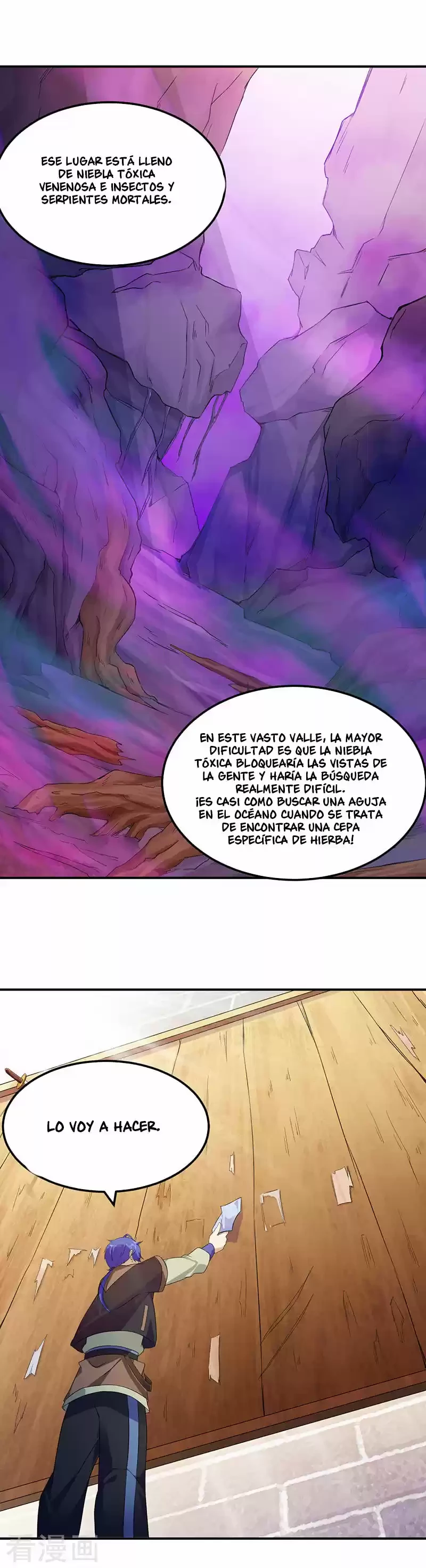 Reinado de las artes marciales - Capítulo 52 - Página 15 - LectorTMOo