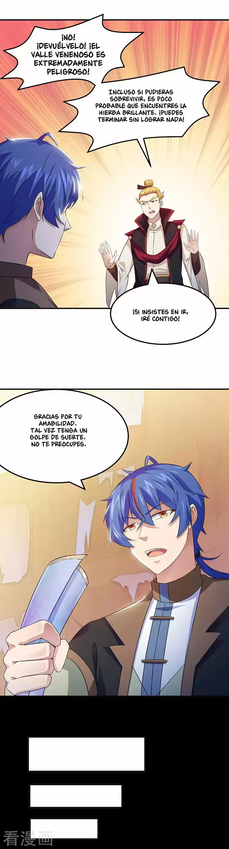Reinado de las artes marciales - Capítulo 52 - Página 16 - LectorTMOo
