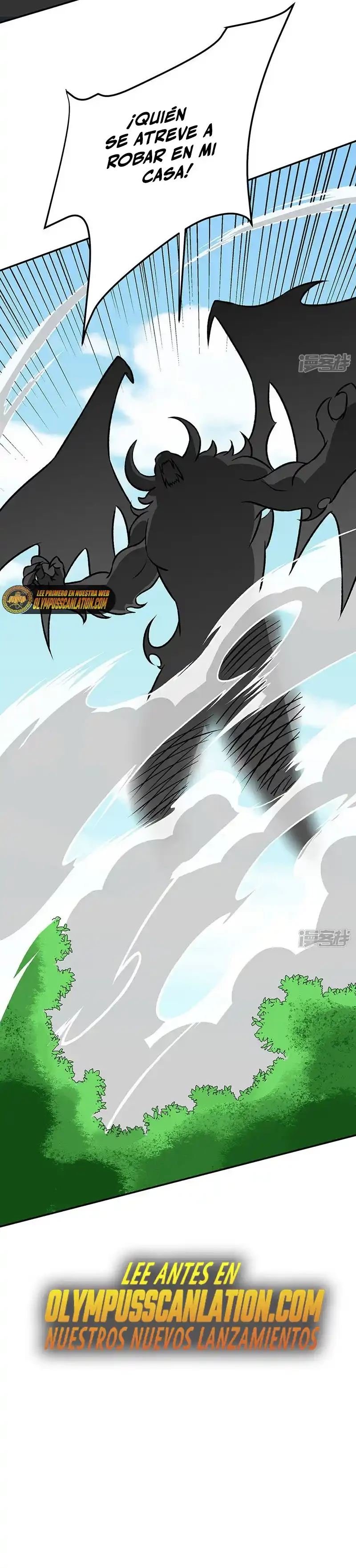Reinado de las artes marciales - Capítulo 521 - Página 21 - LectorTMOo