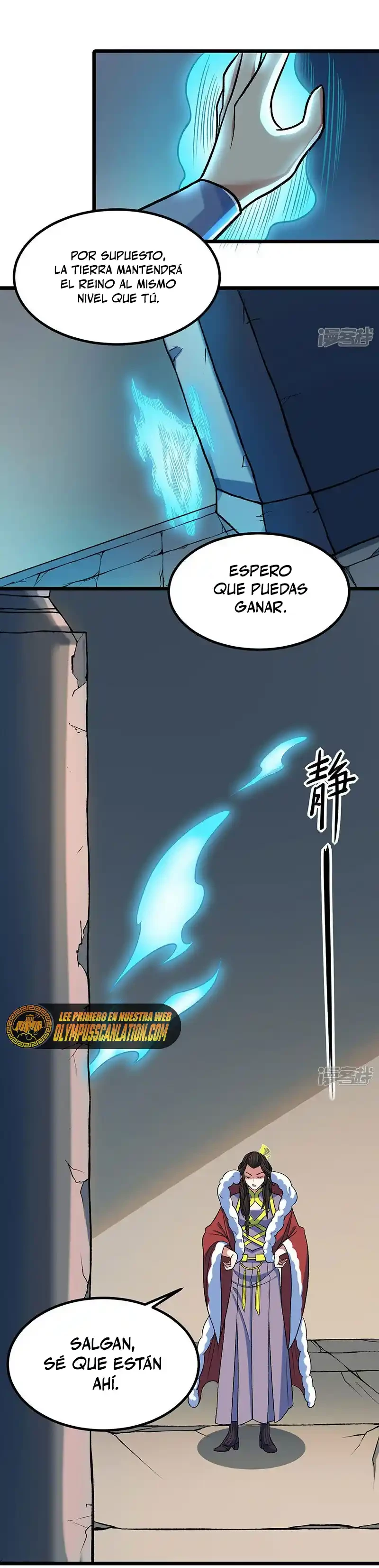 Reinado de las artes marciales - Capítulo 525 - Página 4 - LectorTMOo