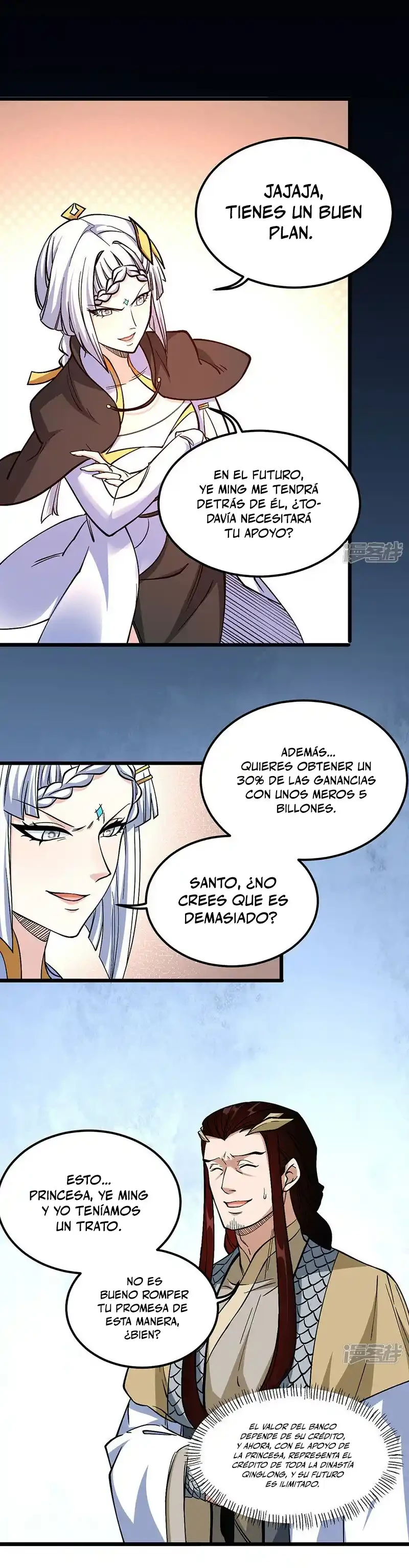 Reinado de las artes marciales - Capítulo 528 - Página 11 - LectorTMOo