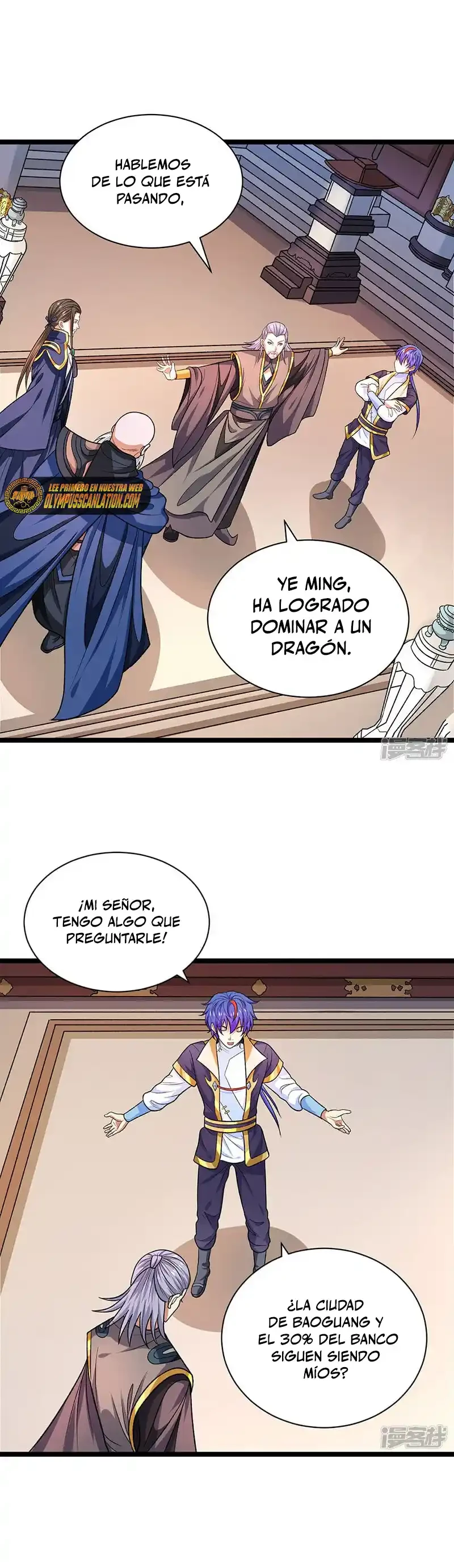 Reinado de las artes marciales - Capítulo 529 - Página 12 - LectorTMOo