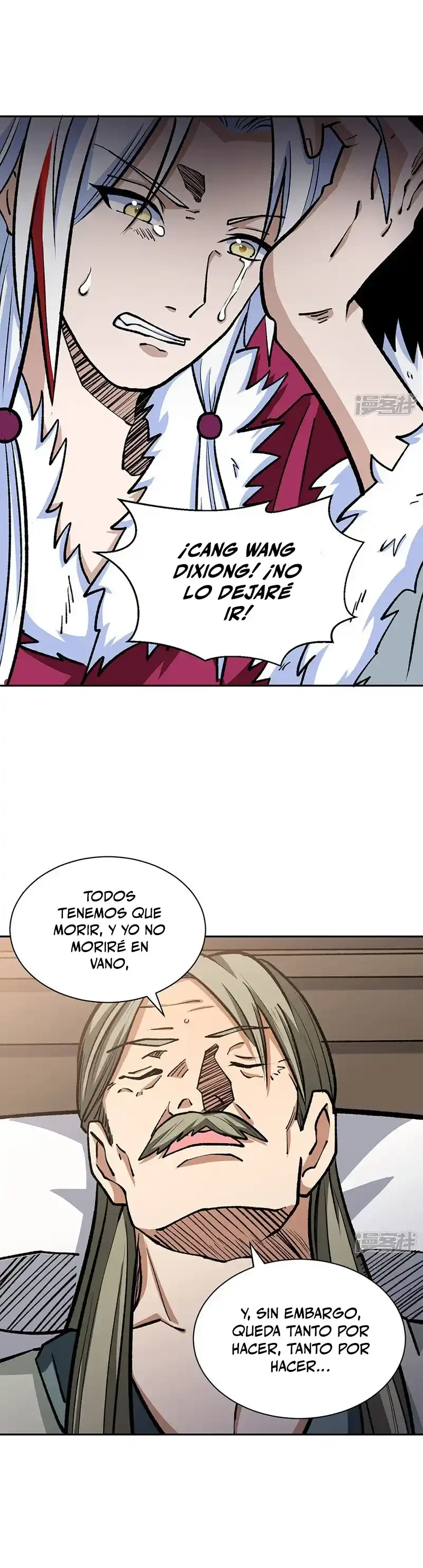 Reinado de las artes marciales - Capítulo 530 - Página 23 - LectorTMOo