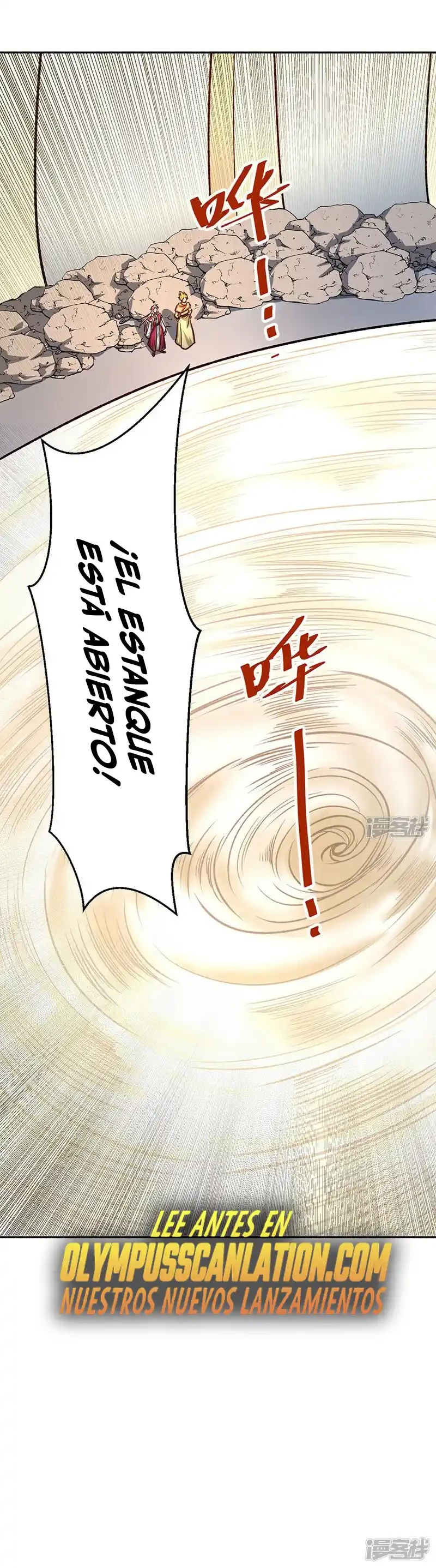 Reinado de las artes marciales - Capítulo 532 - Página 22 - LectorTMOo