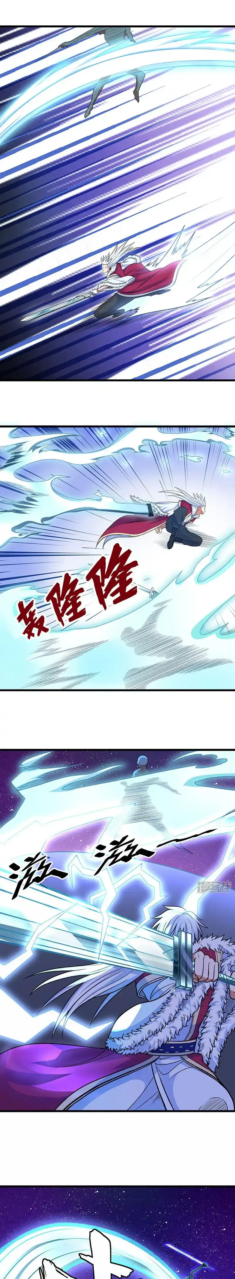 Reinado de las artes marciales - Capítulo 533 - Página 14 - LectorTMOo