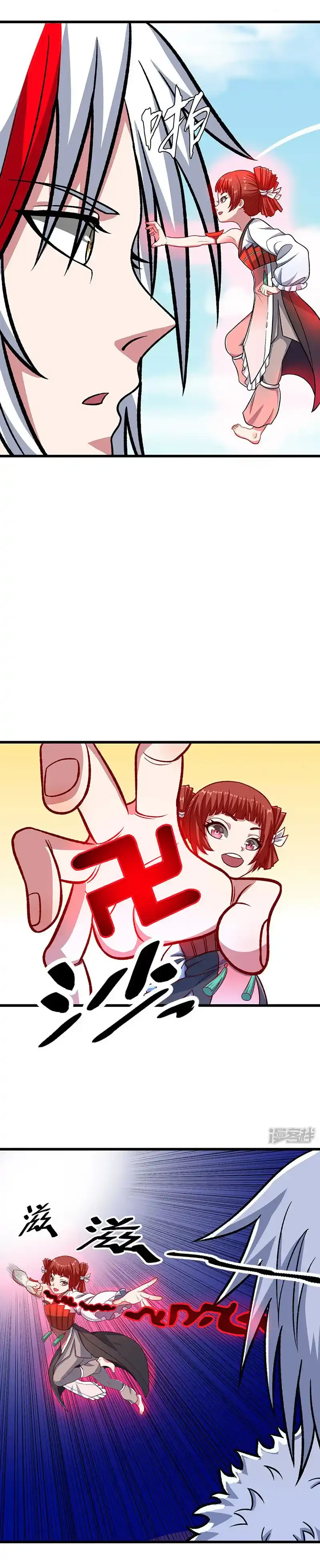 Reinado de las artes marciales - Capítulo 535 - Página 7 - LectorTMOo