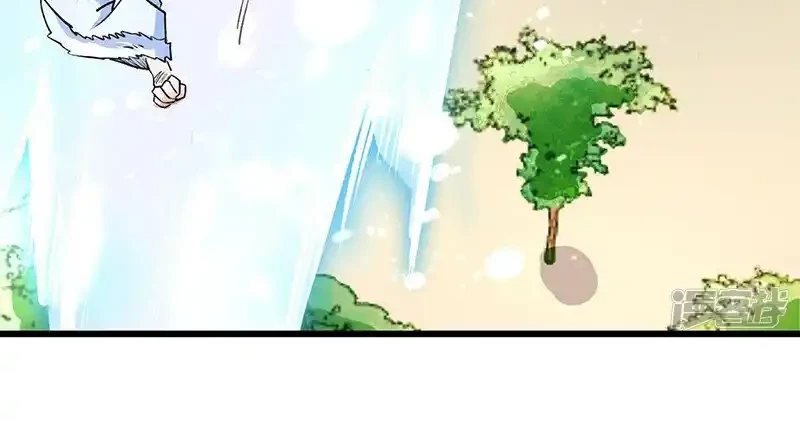 Reinado de las artes marciales - Capítulo 536 - Página 11 - LectorTMOo
