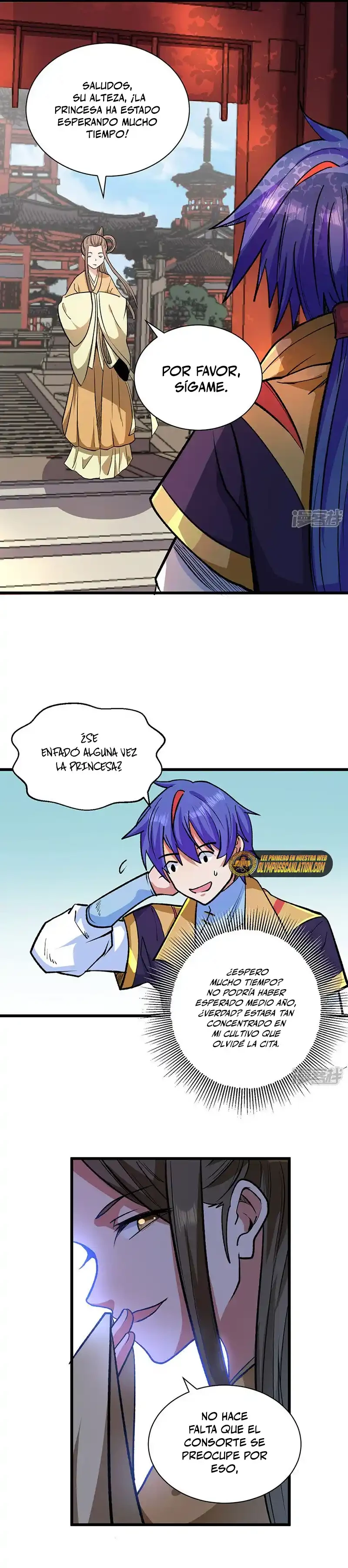 Reinado de las artes marciales - Capítulo 536 - Página 17 - LectorTMOo