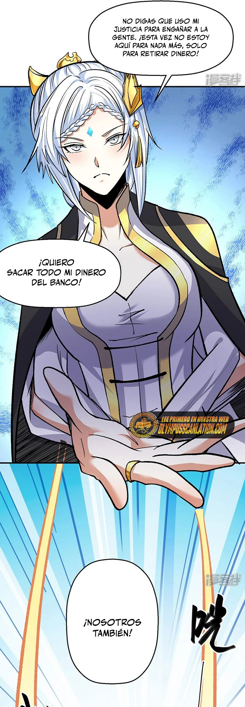 Reinado de las artes marciales - Capítulo 537 - Página 17 - LectorTMOo