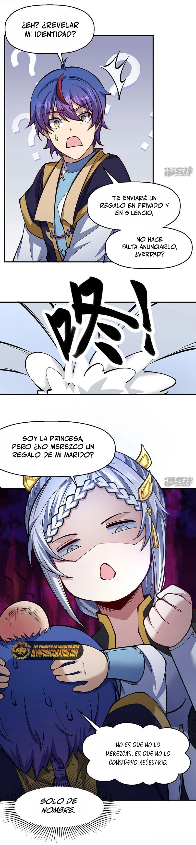 Reinado de las artes marciales - Capítulo 538 - Página 15 - LectorTMOo