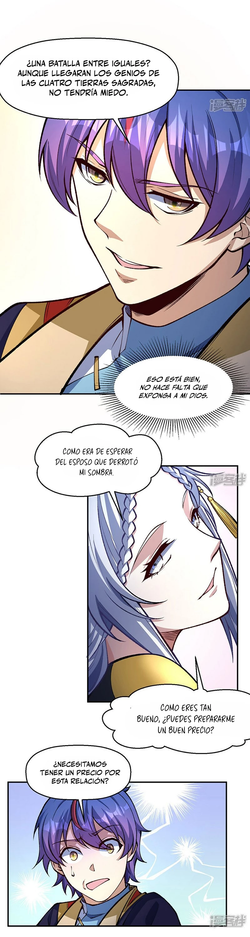 Reinado de las artes marciales - Capítulo 538 - Página 17 - LectorTMOo
