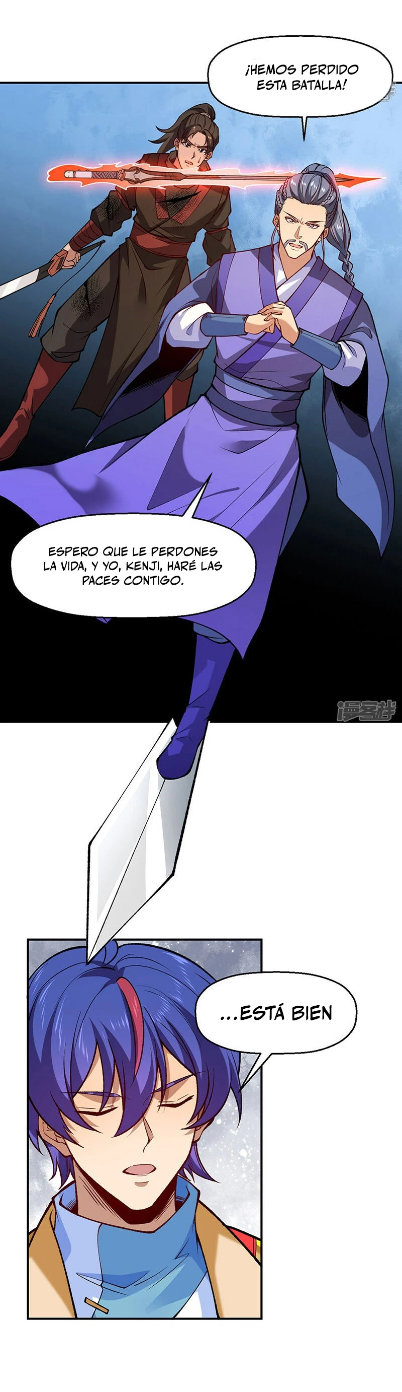 Reinado de las artes marciales - Capítulo 543 - Página 7 - LectorTMOo