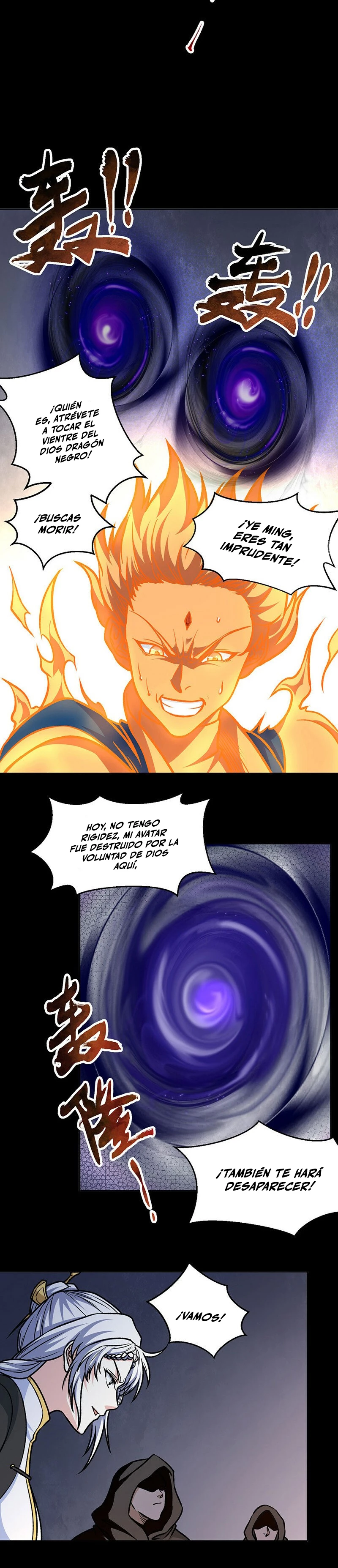 Reinado de las artes marciales - Capítulo 545 - Página 12 - LectorTMOo