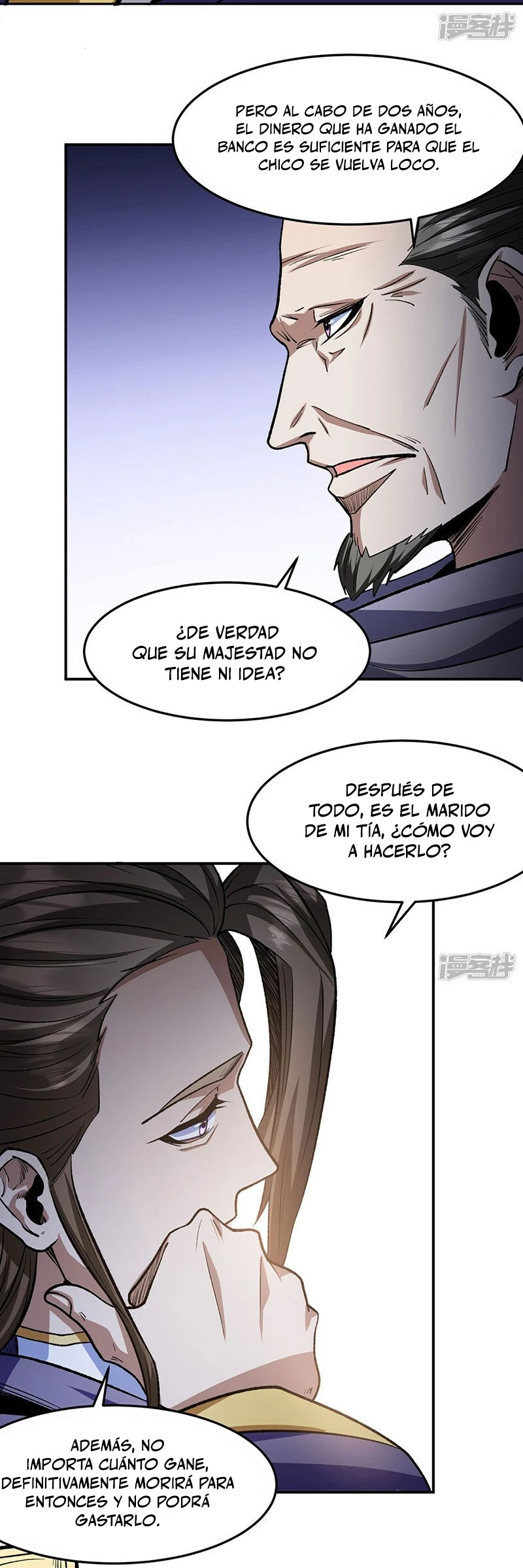 Reinado de las artes marciales - Capítulo 547 - Página 21 - LectorTMOo