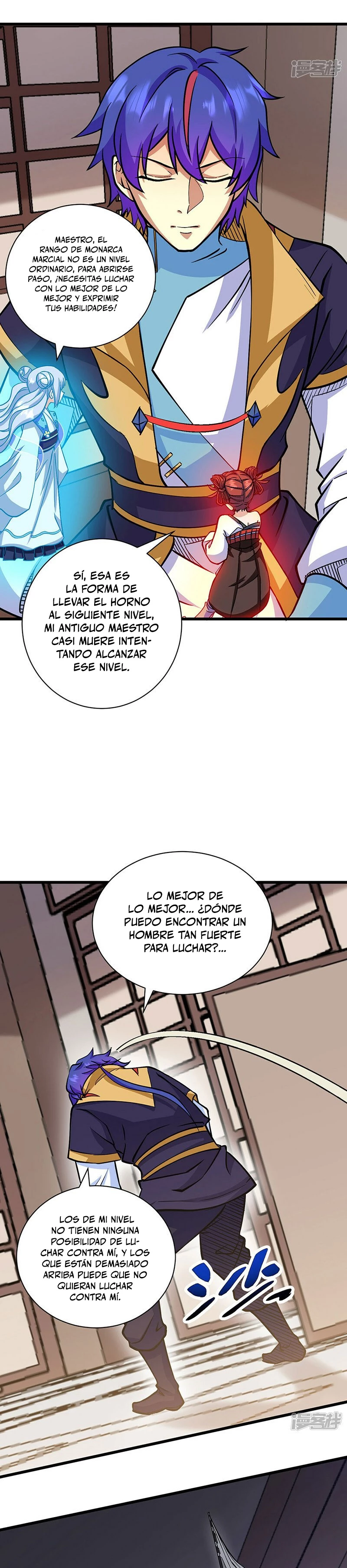 Reinado de las artes marciales - Capítulo 548 - Página 13 - LectorTMOo
