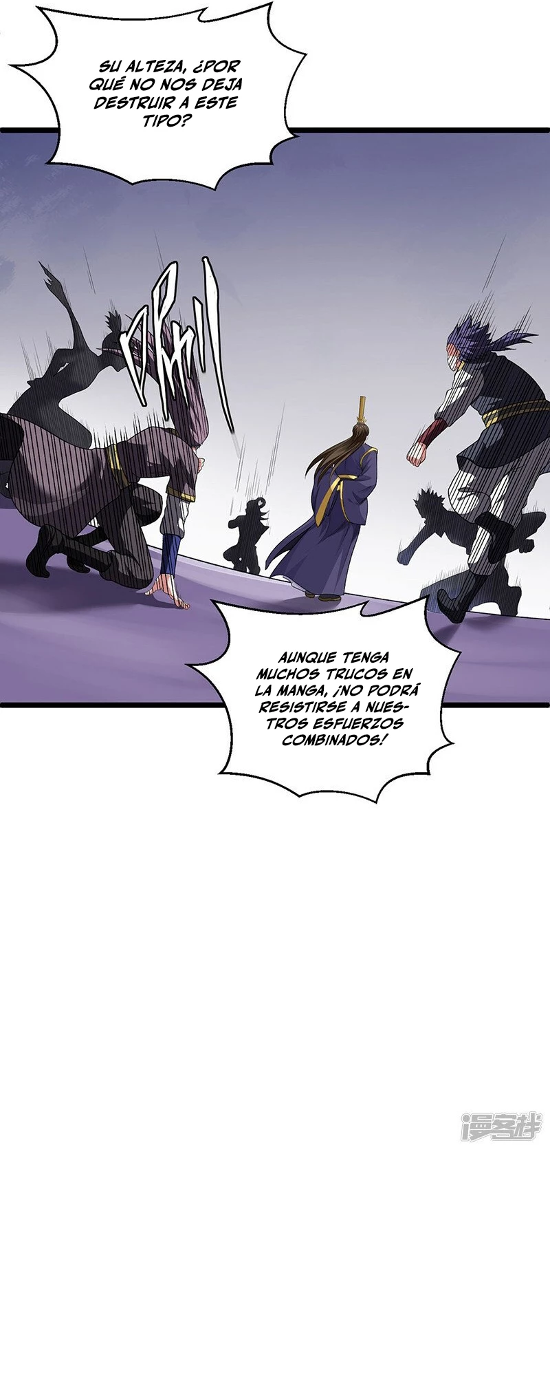 Reinado de las artes marciales - Capítulo 549 - Página 20 - LectorTMOo