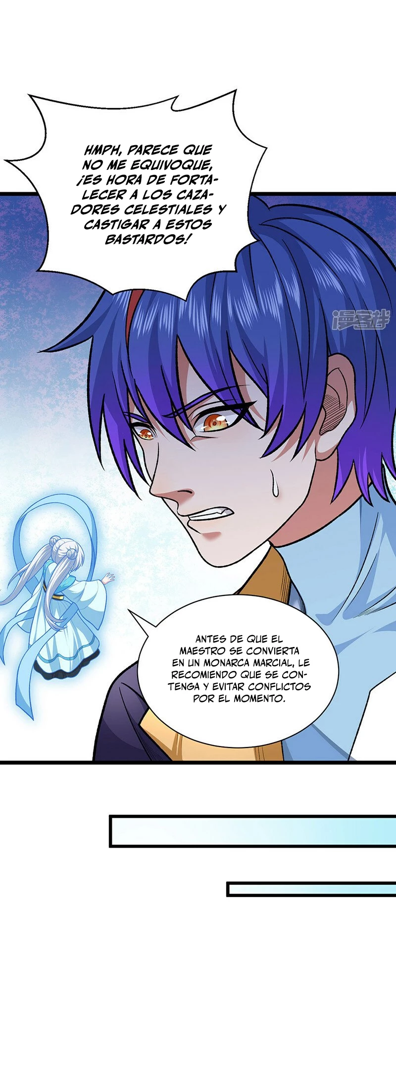 Reinado de las artes marciales - Capítulo 549 - Página 23 - LectorTMOo