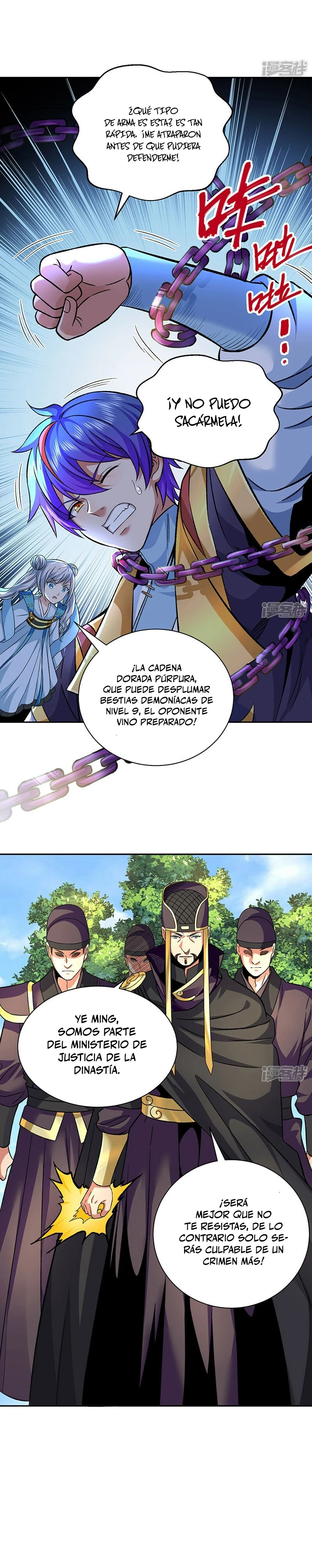 Reinado de las artes marciales - Capítulo 550 - Página 12 - LectorTMOo