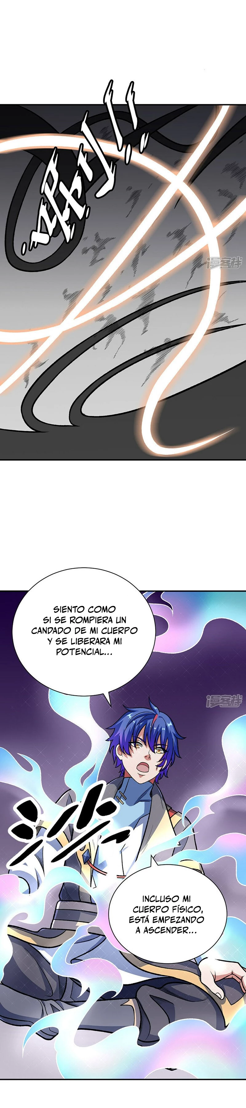 Reinado de las artes marciales - Capítulo 552 - Página 17 - LectorTMOo
