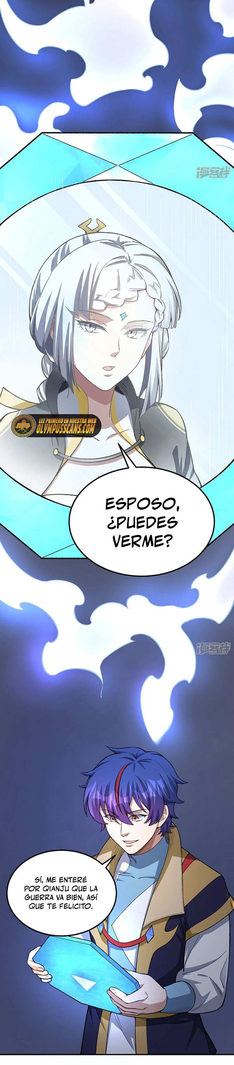 Reinado de las artes marciales - Capítulo 554 - Página 10 - LectorTMOo