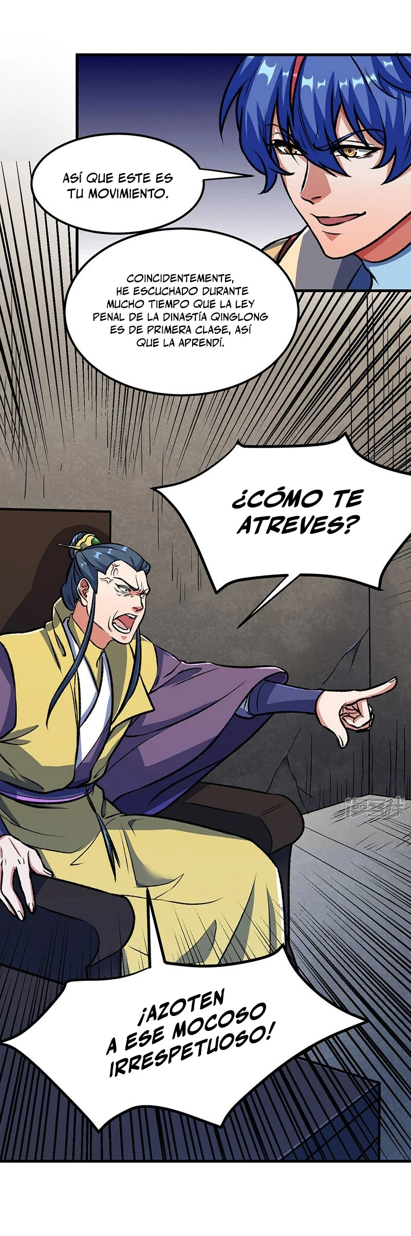 Reinado de las artes marciales - Capítulo 555 - Página 5 - LectorTMOo