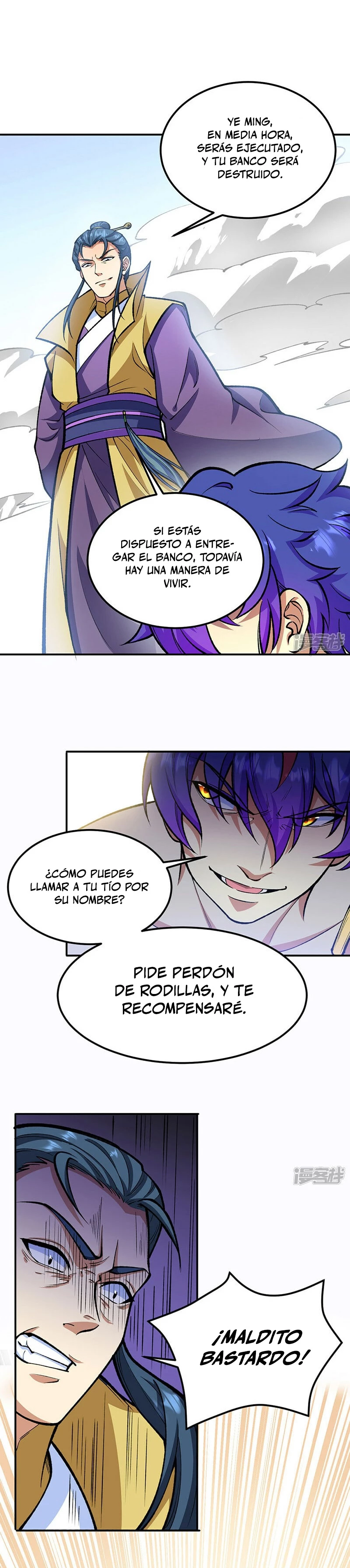Reinado de las artes marciales - Capítulo 558 - Página 5 - LectorTMOo