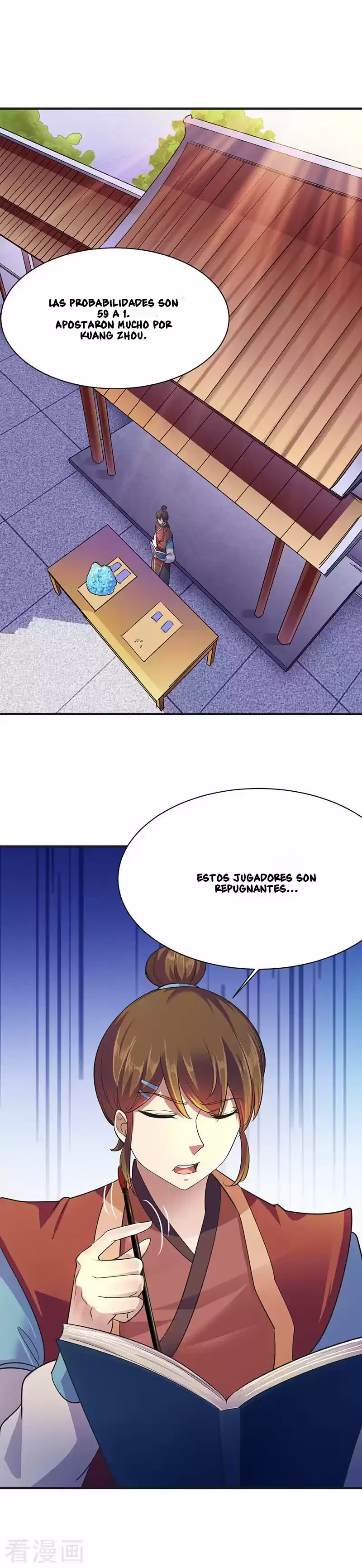 Reinado de las artes marciales - Capítulo 56 - Página 16 - LectorTMOo