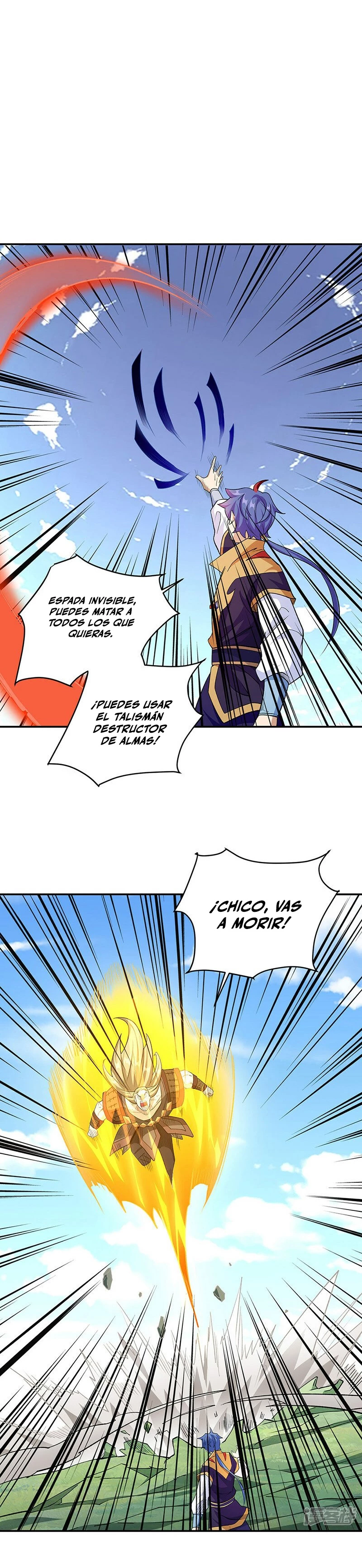 Reinado de las artes marciales - Capítulo 560 - Página 5 - LectorTMOo