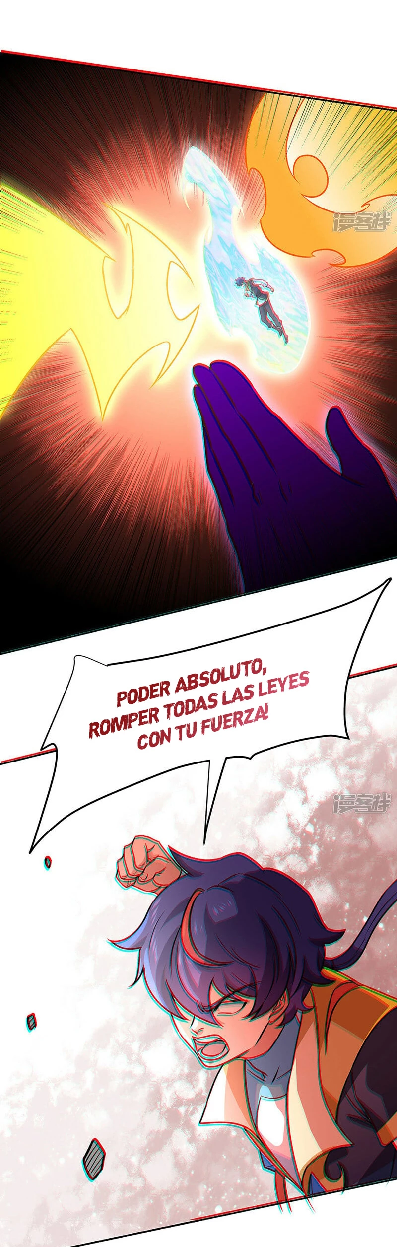 Reinado de las artes marciales - Capítulo 562 - Página 17 - LectorTMOo