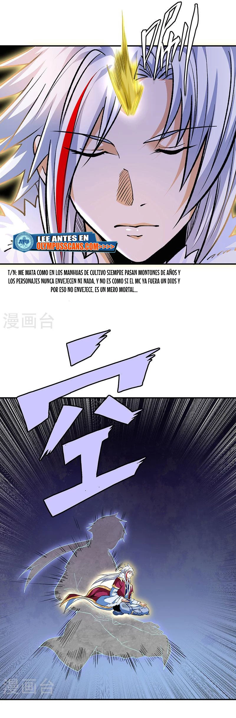 Reinado de las artes marciales - Capítulo 566 - Página 12 - LectorTMOo
