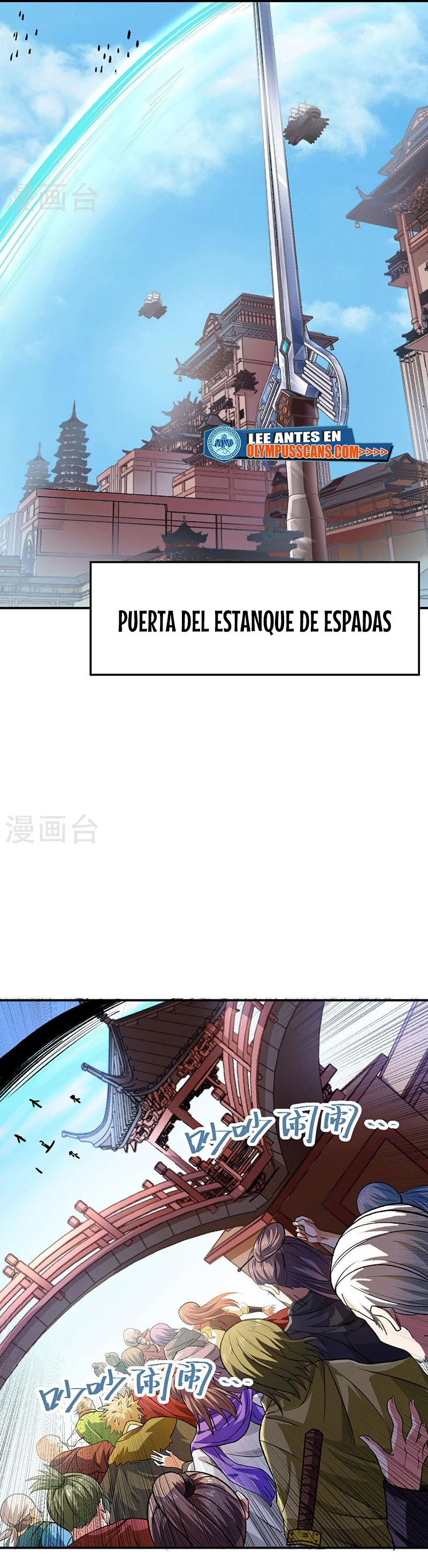 Reinado de las artes marciales - Capítulo 566 - Página 21 - LectorTMOo