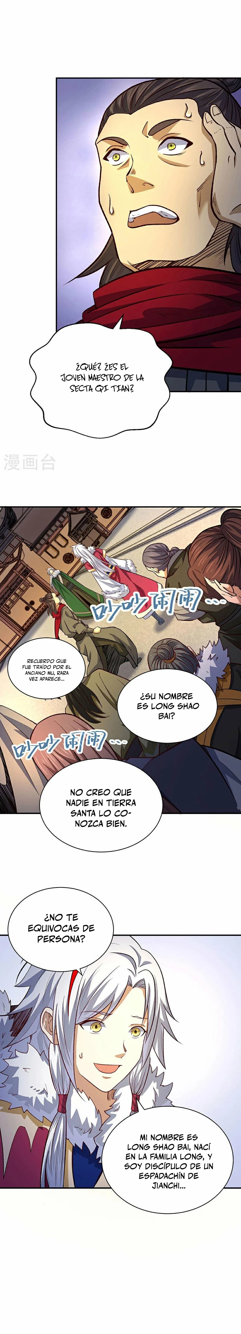 Reinado de las artes marciales - Capítulo 567 - Página 12 - LectorTMOo