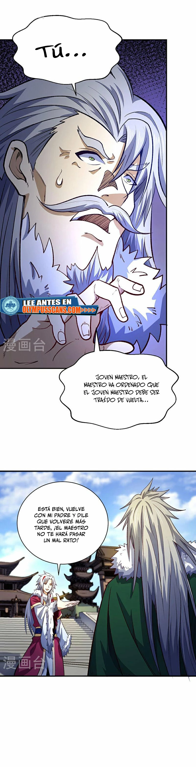 Reinado de las artes marciales - Capítulo 567 - Página 14 - LectorTMOo