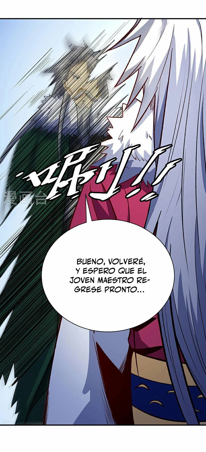 Reinado de las artes marciales - Capítulo 567 - Página 15 - LectorTMOo