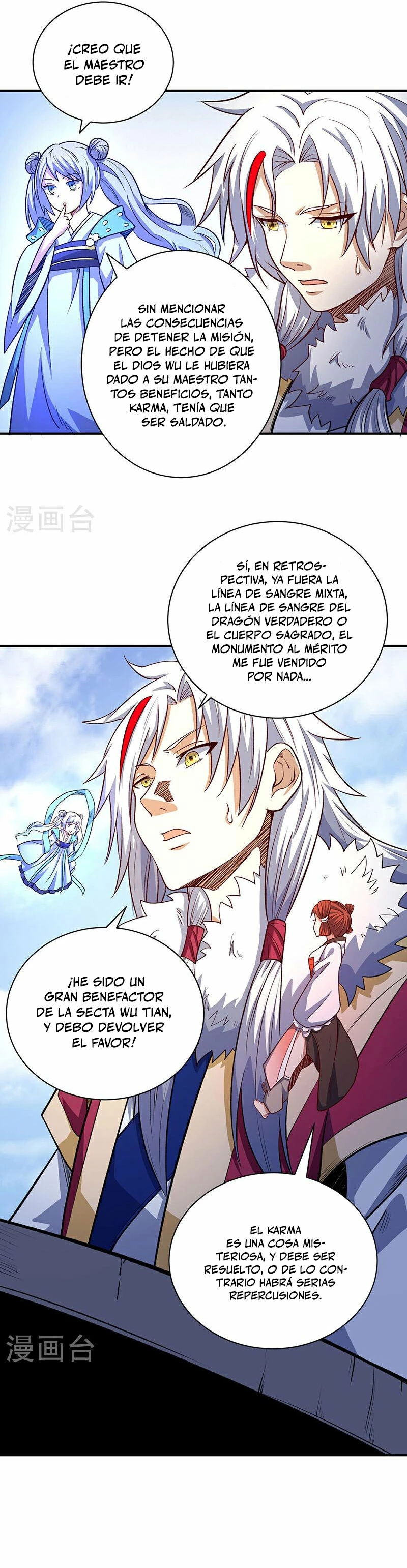Reinado de las artes marciales - Capítulo 567 - Página 18 - LectorTMOo