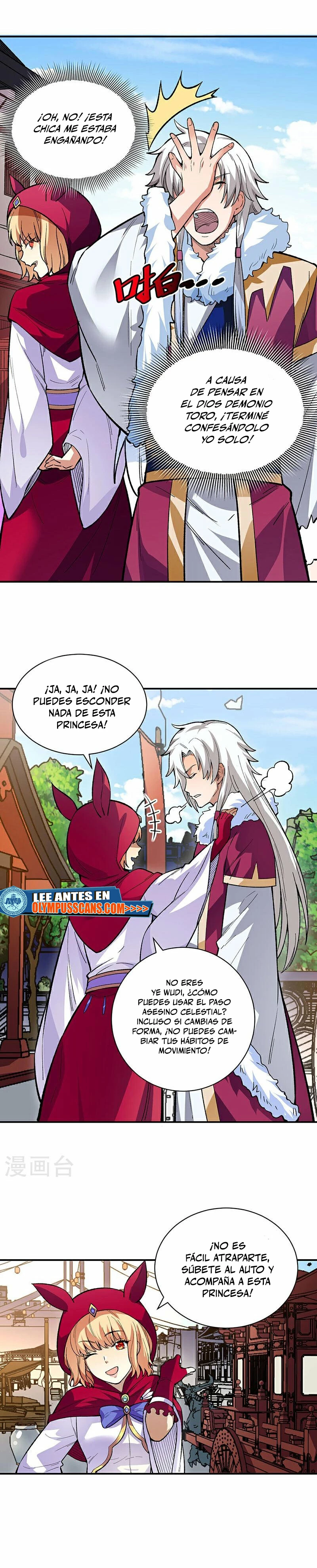 Reinado de las artes marciales - Capítulo 569 - Página 4 - LectorTMOo