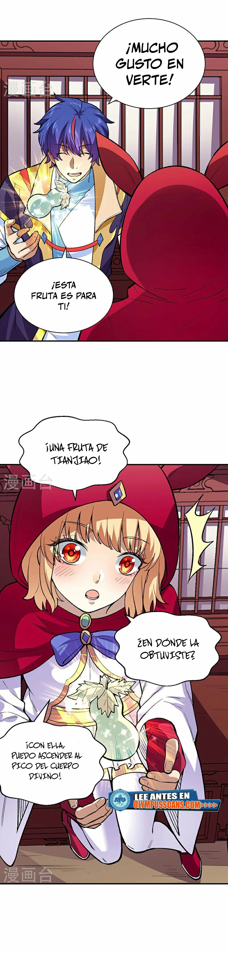 Reinado de las artes marciales - Capítulo 569 - Página 7 - LectorTMOo