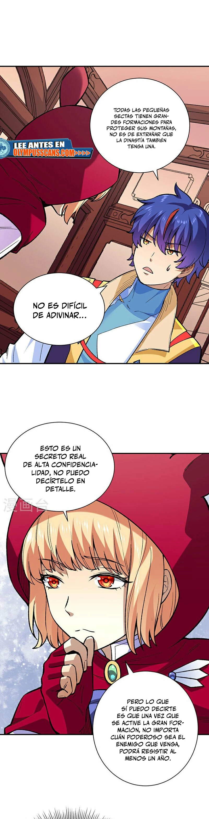 Reinado de las artes marciales - Capítulo 569 - Página 15 - LectorTMOo