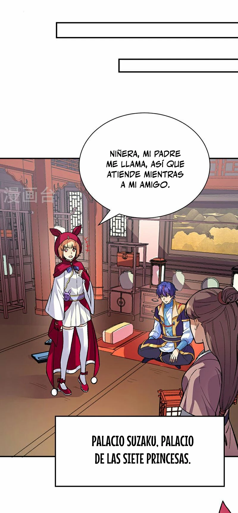 Reinado de las artes marciales - Capítulo 569 - Página 18 - LectorTMOo