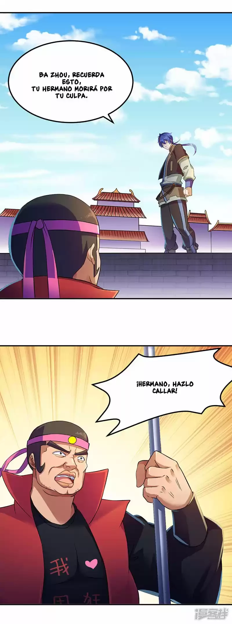 Reinado de las artes marciales - Capítulo 57 - Página 7 - LectorTMOo