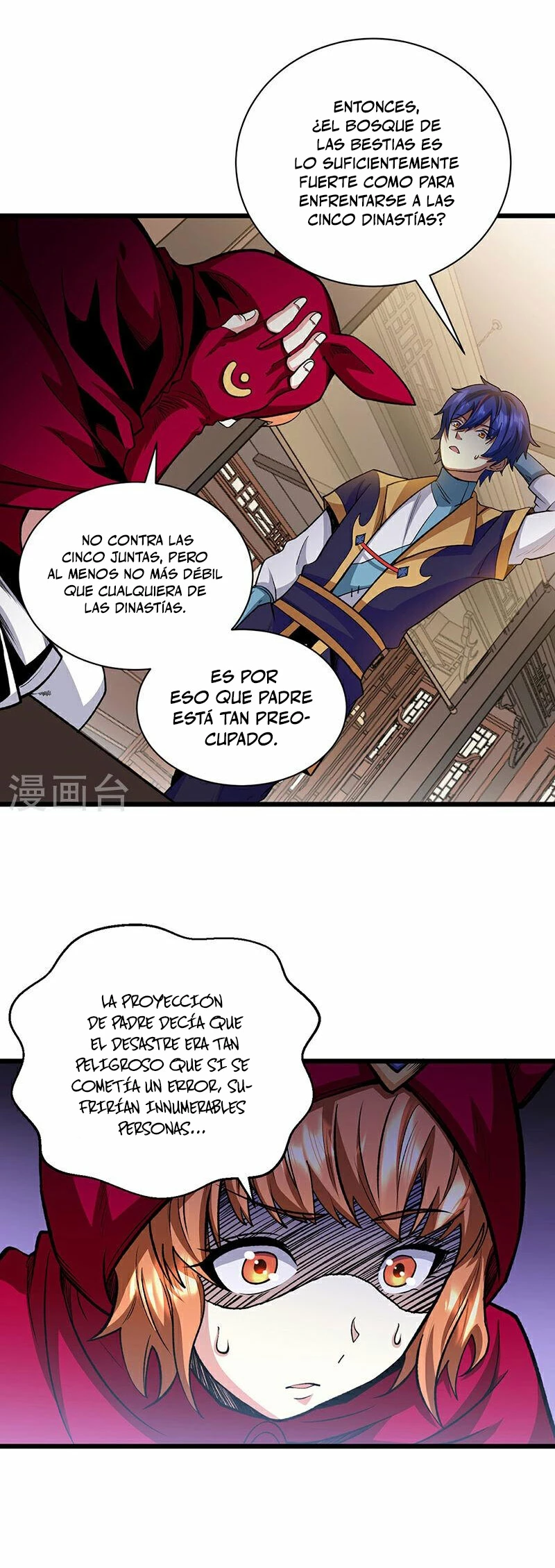 Reinado de las artes marciales - Capítulo 570 - Página 7 - LectorTMOo