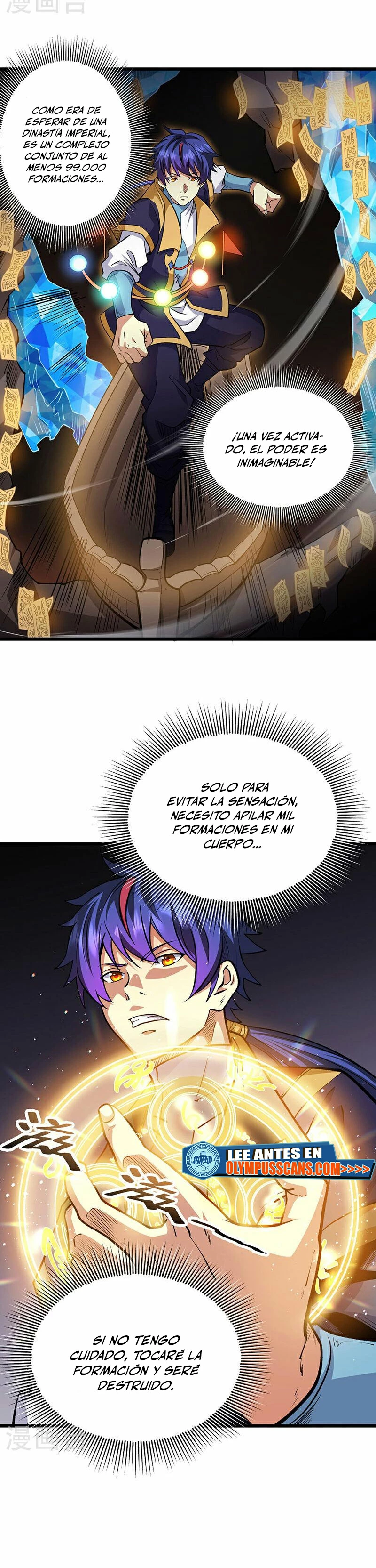 Reinado de las artes marciales - Capítulo 570 - Página 13 - LectorTMOo