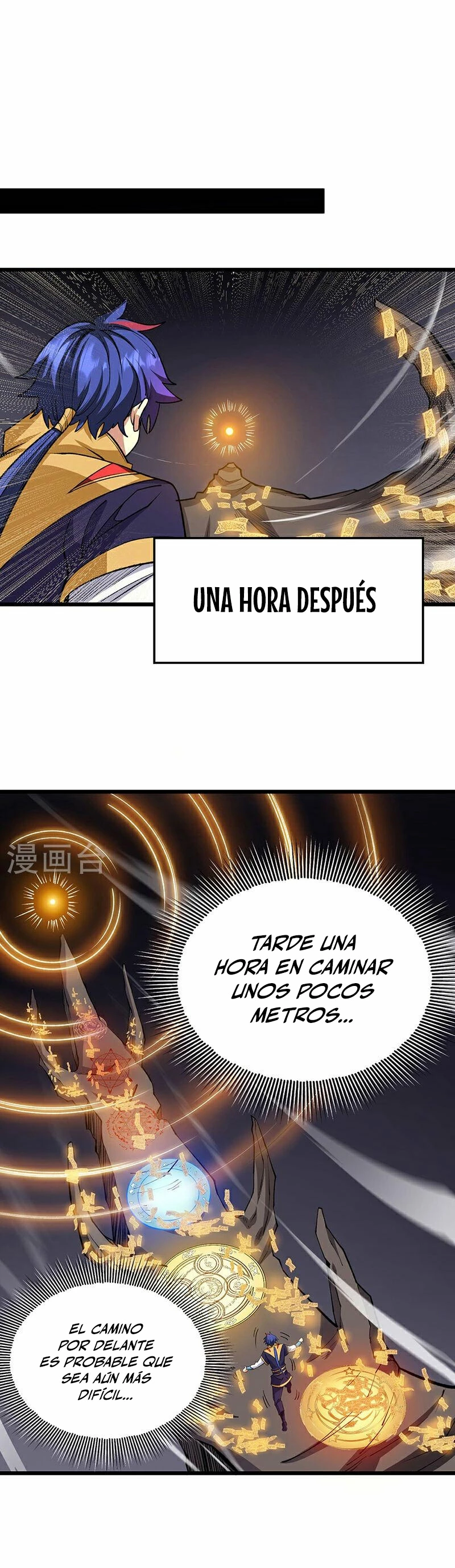 Reinado de las artes marciales - Capítulo 570 - Página 16 - LectorTMOo