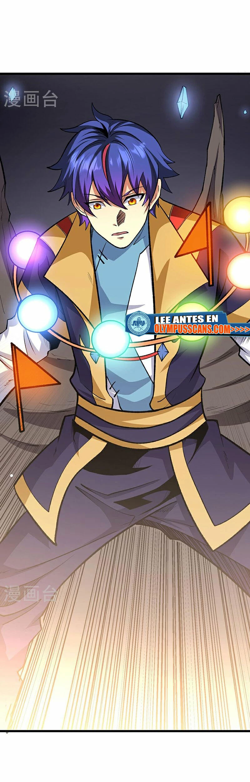 Reinado de las artes marciales - Capítulo 570 - Página 17 - LectorTMOo
