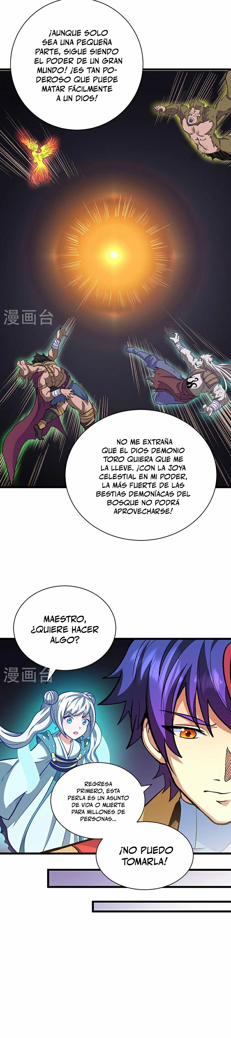 Reinado de las artes marciales - Capítulo 570 - Página 20 - LectorTMOo