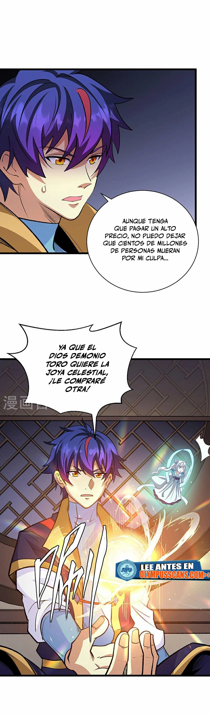 Reinado de las artes marciales - Capítulo 570 - Página 22 - LectorTMOo