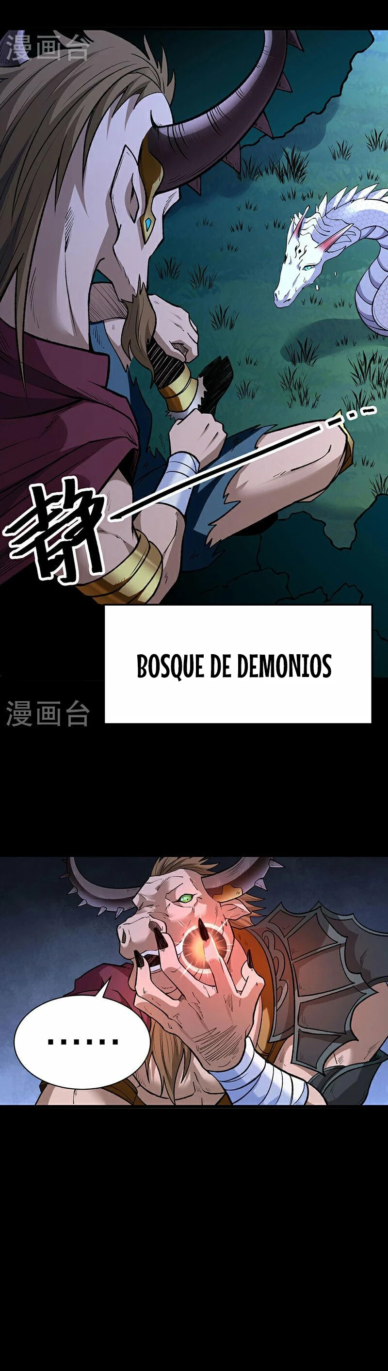 Reinado de las artes marciales - Capítulo 571 - Página 4 - LectorTMOo