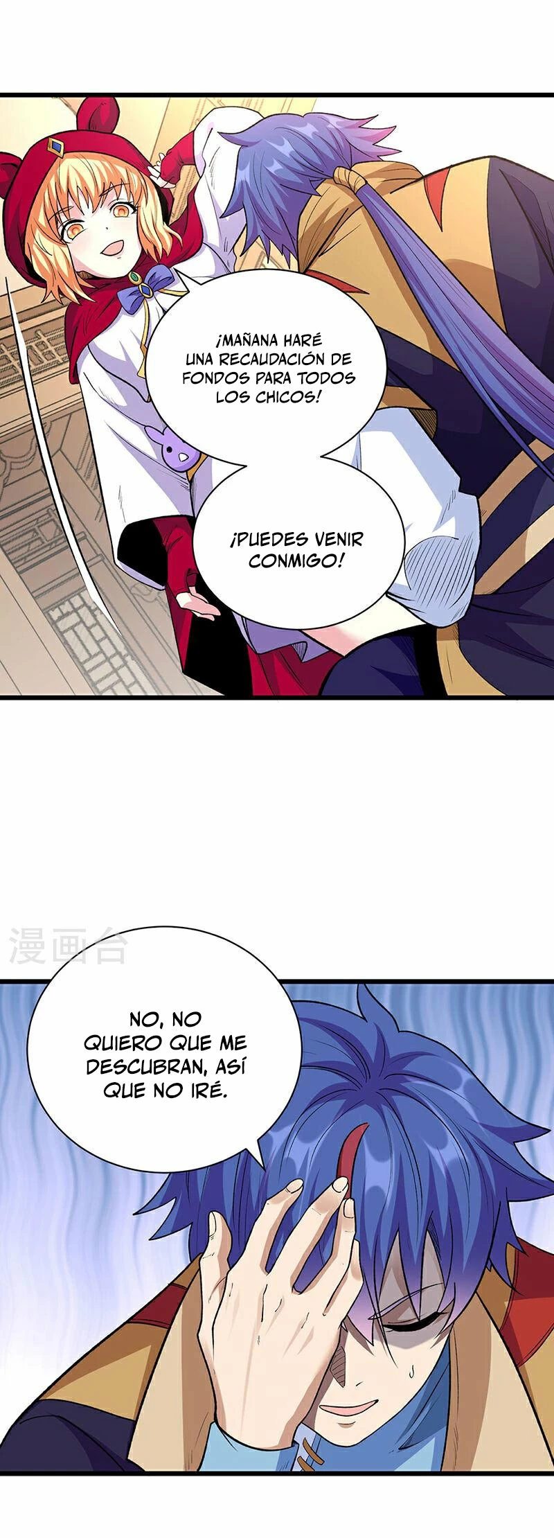 Reinado de las artes marciales - Capítulo 571 - Página 7 - LectorTMOo