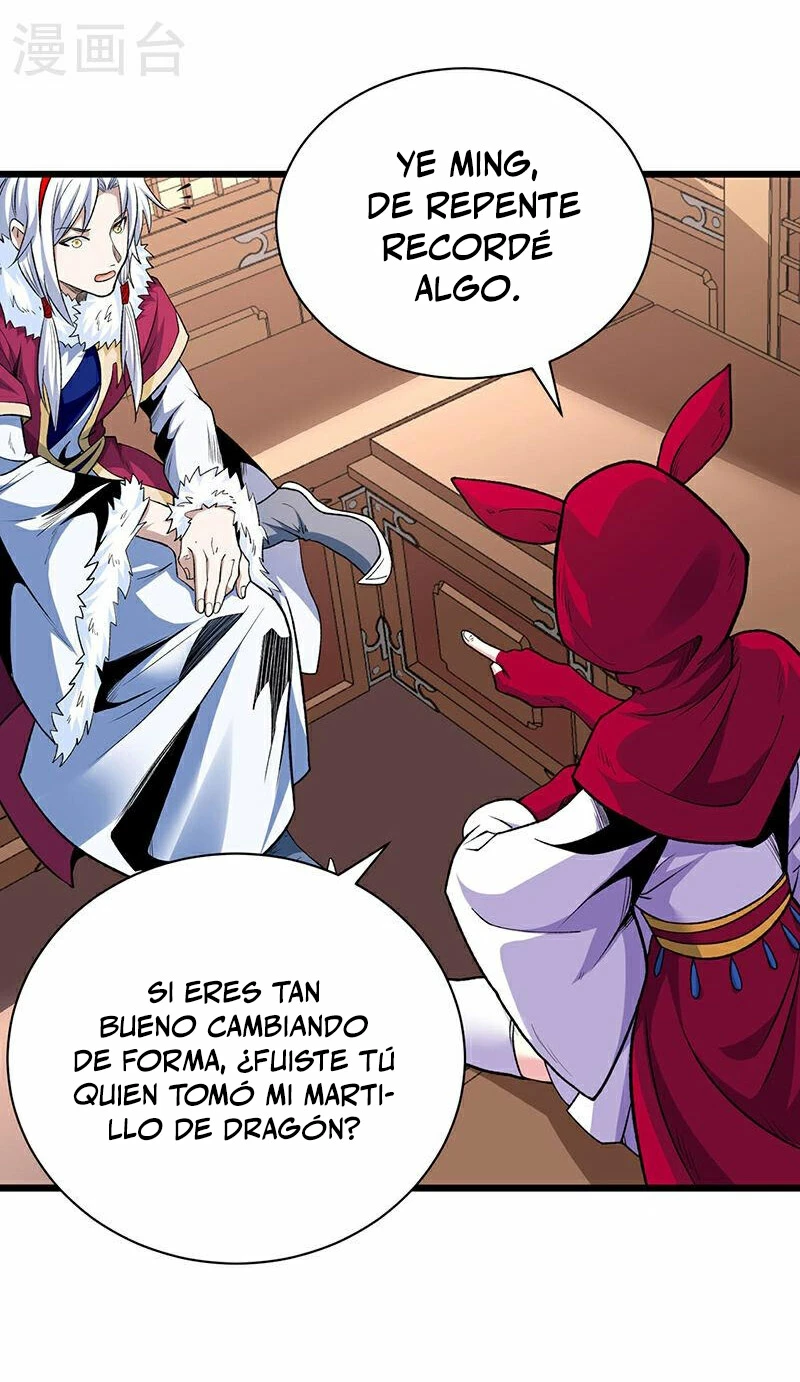 Reinado de las artes marciales - Capítulo 571 - Página 13 - LectorTMOo