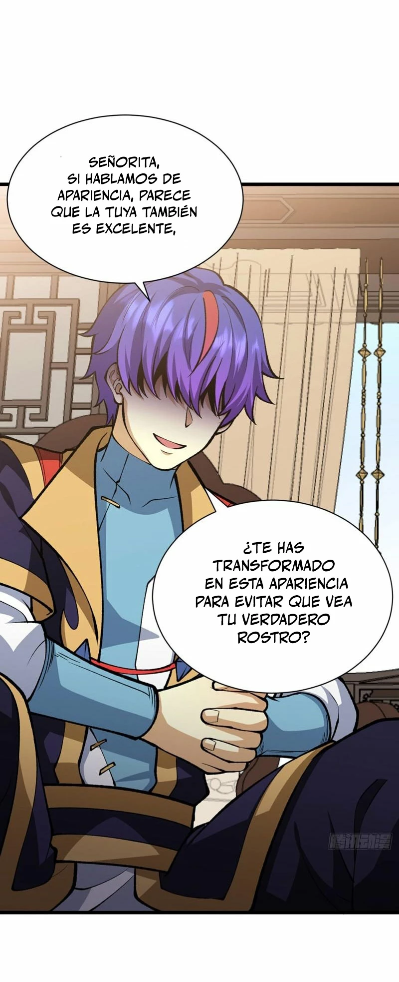 Reinado de las artes marciales - Capítulo 572 - Página 17 - LectorTMOo